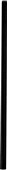 Brčka rovné jednobarevné 25 cm x 0,8 cm Černé